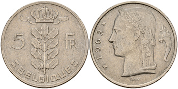 Бельгия 5 франков 1962 Belgique KM 134.1 медно-никель    4187-225