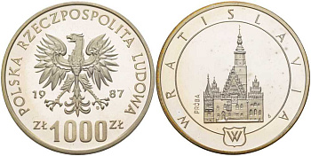 Польша 1000 злотых 1987 MW, Вроцлав, PROBA, проба, тираж 24000 экз., в оригинальной пластиковой коробке KM Pr561, Parchimowicz P.491a серебро PROOF 5-3-1-170