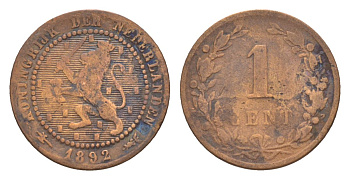 Нидерланды 1 цент 1892 Вильгельмина (1890-1948) KM 107 бронза 71-1044