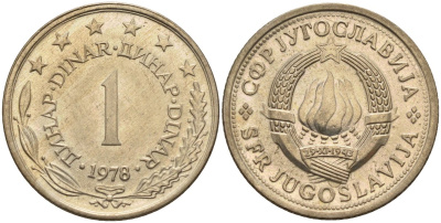 Югославия 1 динар 1978 KM 59 медь никель цинк 4141-433