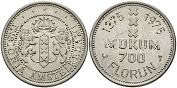 Нидерланды жетон, 700 флоринов 1975 (1275-1975) 700 лет городу Амстердаму, герб Амстердама медно-никель UNC 94-551