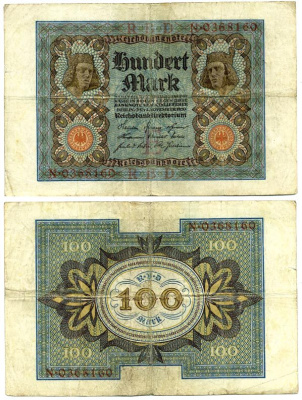 Германия 100 марок 1920 Бамбергский всадник, 7 цифр в номере Pick 69 a, Розенберг 67а  бумага 3295-113-3-2