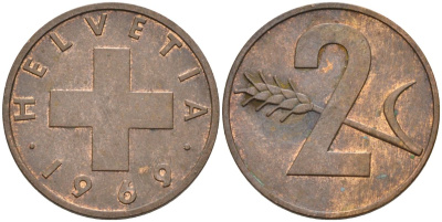 Швейцария 2 раппена 1969 KM 47 бронза 4592-614