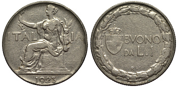 ИТАЛИЯ 1 ЛИРА 1923 R, ВИТОРИО ИМАНУИЛ III (1900-1946) KM 62 никель 55-136