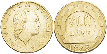 Италия 200 лир 1978 R, шестерня KM 105 алюминиевая бронза 119-424