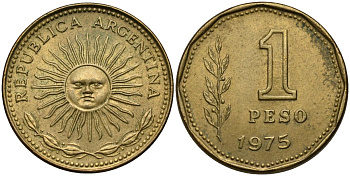 Аргентина 1 песо 1975 майское солнце KM 69, CJ 327.3, Schon 69 алюминиевая бронза 00-00