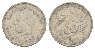 Тунис 1/2 динара 1983 FAO, сбор урожая KM 303 медно-никель 4398-455