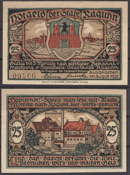 Рагун 25 пфеннигов ND (1921) DeNG 1 1094.1-3/12 бумага UNC (пресс) 8595-9-1-1