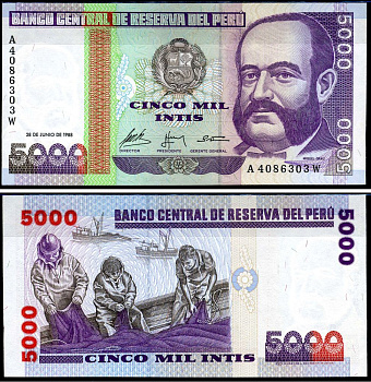 Перу 5000 инти 1988 G&D, адмирал Мигель Грау Pick 137 бумага UNC (пресс) 7457-4-2-2