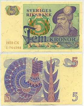 Швеция 5 крон 1978 CX, Густав I Ваза Pick 51d бумага aUNC 444-121-3-1