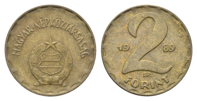 Венгрия 2 форинта 1989 BP KM 591 латунь 4665-226