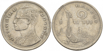 Таиланд 1 бат 1977 ВЕ2520, Рама IX (1946-2016) древний корабль KM 110 медно-никель 3996-845