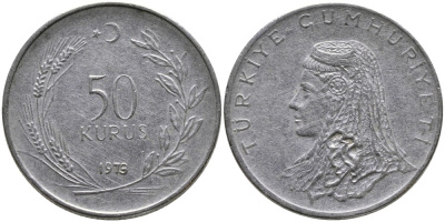 Турция 50 курушей 1973 Анатолийская невеста KM 899 нержавеющая сталь 4541-842