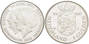 Нидерланды 1 гульден 1980 на коронацию Беатрикс, 30 апреля 1980 KM 200 никель 213-1243