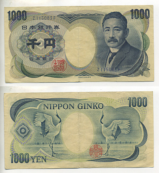 ЯПОНИЯ 1000 ЙЕН 1990 ГОЛУБАЯ СЕРИЯ, ОДНА БУКВА Pick 97с бумага 7547-84-2