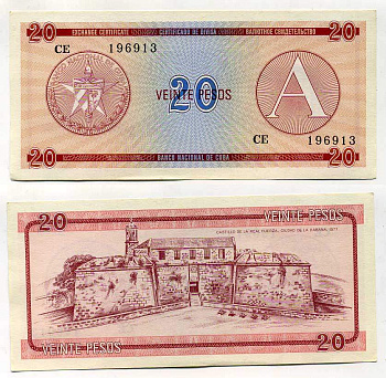 Куба, валютный сертификат 20 песо ND (1985) серия A, красная Pick FX 5 бумага aUNC 444-93-2-2