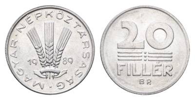 Венгрия 20 филлеров 1989 BP KM 573 алюминий 4668-163