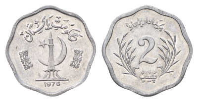 Пакистан 2 пайса 1976 KM 34 алюминий UNC 4614-944