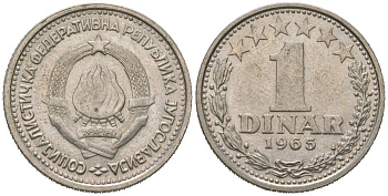 Югославия 1 динар 1968 KM 48 медно-никель aUNC 4621-348