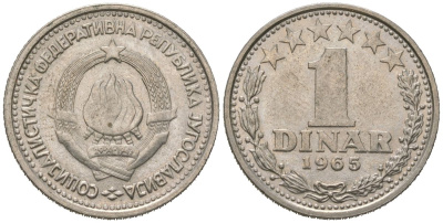 Югославия 1 динар 1968 KM 48 медно-никель aUNC 4621-348