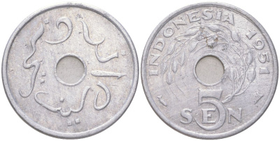 Индонезия 5 сенов 1951 KM 5 алюминий 4614-343