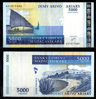 Мадагаскар 5000 ариари (25000 франков) ND (2007-2015) Pick 91 a бумага 7485-65-2-2