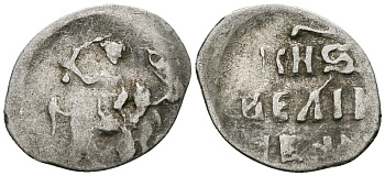 ВЕЛИКОЕ КНЯЖЕСТВО МОСКОВСКОЕ ДЕНГА 1535-1547 ИВАН IV ВАСИЛЬЕВИЧ, МОСКОВСКИЙ МОНЕТНЫЙ ДВОР, 0,36 ГР ГиК №43 серебро 262-728