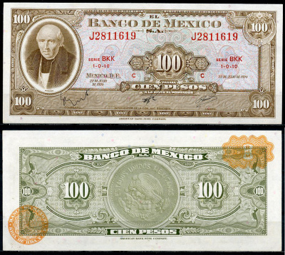 Мексика 100 песо 1970 Мигель Идальго-и-Костилья, серия BKK Pick 61 e  бумага  UNC (пресс) 8615-12-1-2