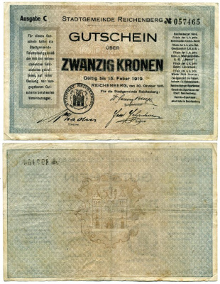 АВСТРИЯ, РИХЕНБЕРГ 20 КРОН 1919 НОТГЕЛЬД бумага 6278-38-3-2