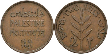 Израиль, Палестина 2 милса 1941 британская администрация (1927-1948) KM 2  бронза    4149-842