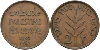 Израиль, Палестина 2 милса 1941 британская администрация (1927-1948) KM 2  бронза    4149-842