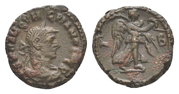 Римская Империя, Провинция Египет тетрадрахма 283-284 Нумериан, бюст императора/Нике, Александрия, (из старой нидерландской коллекции) Dattari 5610 биллон 1100-9-34