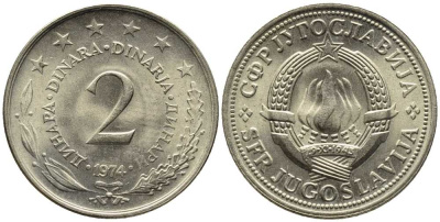 Югославия 2 динара 1974 KM 57 медь никель цинк 38-331