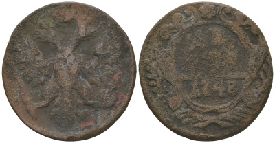 Россия деньга 1748 Елизавета (1741-1762) Биткин к 358 медь 60-751