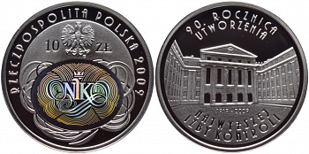 Польша 10 злотых 2009 MW, 90 лет открытия народной палаты контроля, голограмма KM 674 серебро PROOF 1087-5-73
