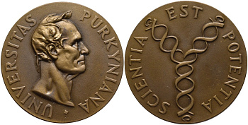 Чехословакия медаль ND ЗНАНИЕ - СИЛА, УНИВЕРСИТЕТ "Purkyniana Brunensis" В ГОРОДЕ БРНО, диаметр 40 мм. бронза 4552-221