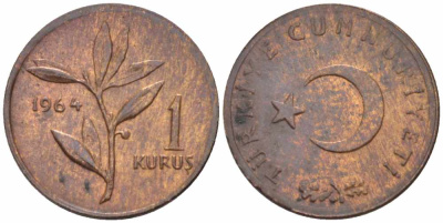 ТУРЦИЯ 1 КУРУШ 1964 ОЛИВКОВАЯ ВЕТВЬ KM 895а бронза 105-668