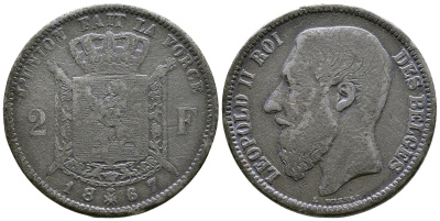 БЕЛЬГИЯ 2 ФРАНКА 1867 ИМИТАЦИЯ ТОГО ВРЕМЕНИ белый металл 4380-334