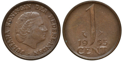 Нидерланды 1 цент 1953 Юлиана (1948-1980) КМ 180 бронза 72-1031