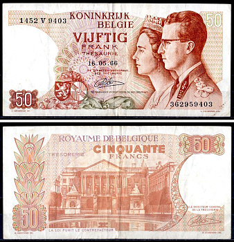 Бельгия 50 франков 1966 Pick 139 (4) бумага 6300-20-3-1