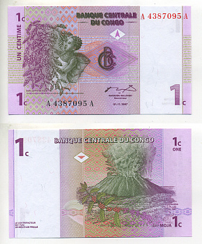 ДР Конго 1 сантим 1997 вулкан, сбор кофе Pick 80 a бумага UNC (пресс) 7203-25-2