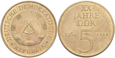 ГДР 5 марок 1969 А, 20 лет ГДР KM 22.1, J. 1524 никель бронза 4403-1043