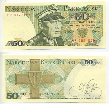 Польша 50 злотых 1988 Кароль Сверчевский, знак Грюнвальдского ордена Pick 142 c бумага UNC (пресс) 6300-12-3-2