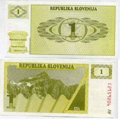 Словения 1 толар 1990 Pick 1 a бумага UNC (пресс) 444-25-3
