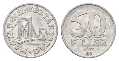 Венгрия 50 филлеров 1977 BP мост Елизаветы в Будапеште KM 574 алюминий 4668-247