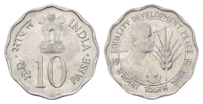 Индия 10 пайс 1975 ФАО - Год женщин KM 29 алюминий UNC 3853-1254