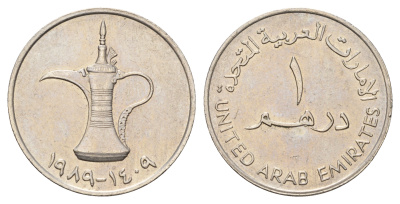 ОАЭ 1 дирхам 1989 AH 1409, кувшин KM 6.1 медно-никель 4680-431