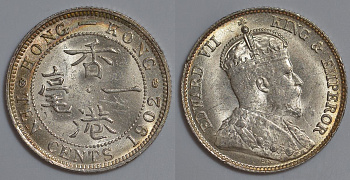 Гонконг 10 центов 1902 Эдуард VII (1901-1910) KM 13 серебро UNC 91-434