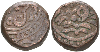 Британская Индия 1 такка (2 пайса) ND туземное княжество Джодхпур, шах Алам II (AH1173-1221) (1759-1806), монетный двор Соджат, вес 20,83 гр. KM 240 медь 4112-644