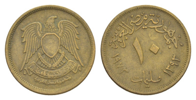 Египет 10 миллим 1973 KM 435 латунь 4647-1135